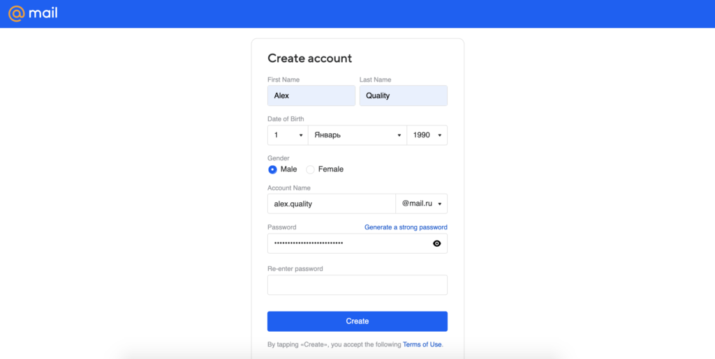 Mail.ru-accountaanmeldingspagina met informatievelden